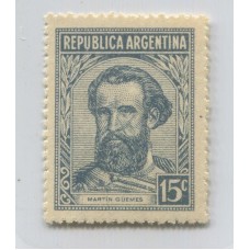 ARGENTINA 1942 GJ 872 ESTAMPILLA NUEVA MINT !!! MUY RARA U$ 50